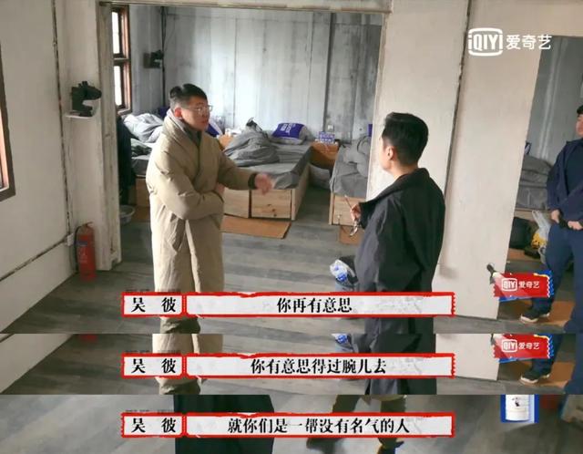 豆瓣9.3了，这顶级国综怎么还不火