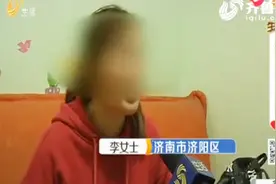 孩子肚皮出现“白点”，后来竟慢慢扩散，一检查竟是得了这个病视频封面