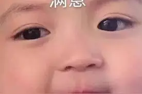表情包：你为什么要害我，害我那么喜欢你图片