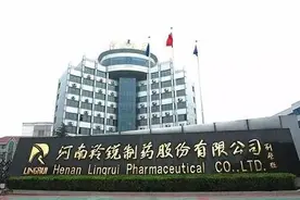 超级河南制造业在信阳市，信阳的中国制造企业引领豫南经济发展图片