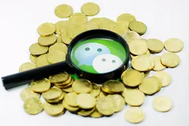 微信用户注意了：这6条红线不要触碰，告诉家人以防被“封号”图片
