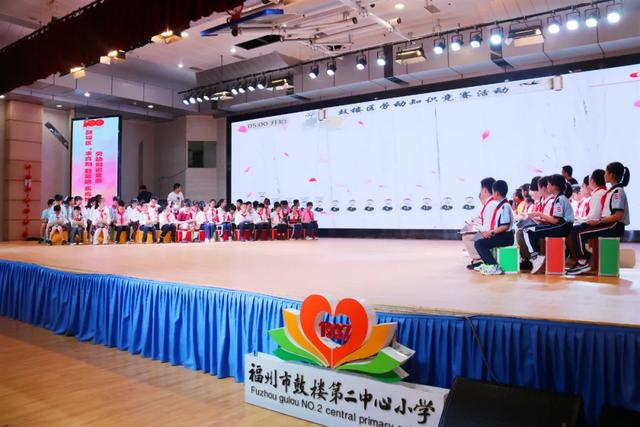 获奖名单出炉!恭喜这些鼓楼娃!
