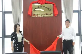 重磅！朝阳市乡村振兴局正式挂牌成立图片