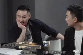 不准眨眼和甩胯！芒果《披荆斩棘的哥哥》给男明星去油腻太好笑了图片