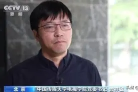 多所高校调整招生方案改为线上艺考：不化妆、不美颜、重文化图片
