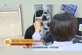 美女最爱“网红刘海”竟会影响视力？图片