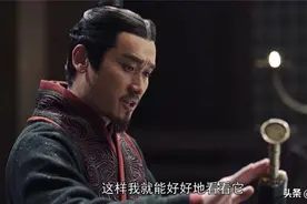 嬴傒被嬴政一剑砍断胳膊，后来嫪毐叛乱，为何他还要帮嬴政图片