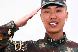 【夜读 · 广播剧】白牙（第四集）图片