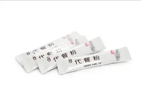 花钱买代餐，边喝奶茶边掉脂肪，这等好事你觉得是真的吗？图片