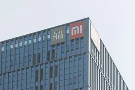 小米最新男人 “玩具”遭哄抢，0.04mm精度，内部结构令人赞叹图片
