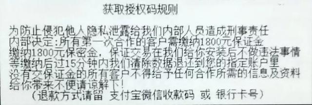 怀疑TA出轨了,想看对方的手机定位和聊天记录咋办?