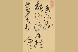 中国的一位“汉奸”，被日本人尊为“书圣”，地位比王羲之还高图片