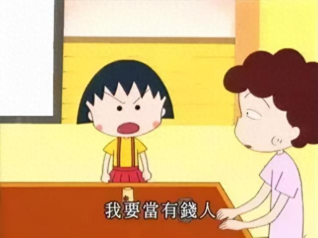 花呗经常逾期影响买车吗，花呗接入央行征信系统注意，逾期将影响你的房贷、车贷 配图01