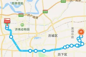 S710定制公交一站直达！济南北部到东部节省半小时图片