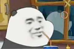 裸熊乖儿子套路表情包图片