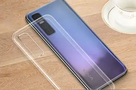 手机有必要戴套吗？图片