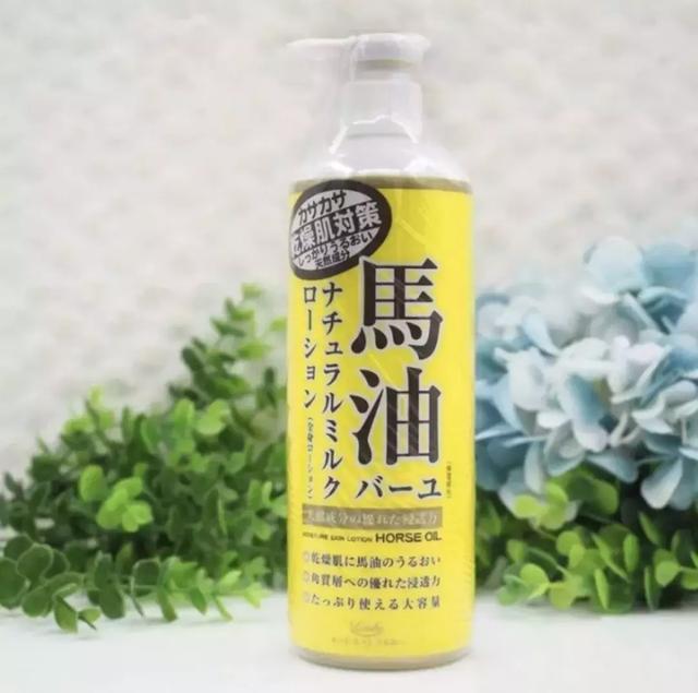 身体乳有抑菌作用