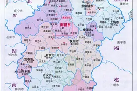 区划这些事（8）华东篇-江西图片