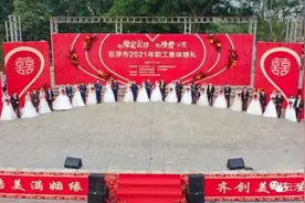 全城见证！云浮18对新人今日喜结良缘！图片