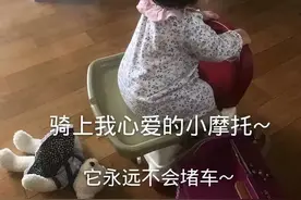 表情包：骑上我心爱的小摩托，它永远不会堵车图片