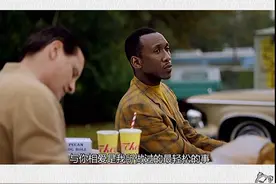 跟贝小达一起开口读经典：“与你相爱是我所做过的最轻松的事”图片