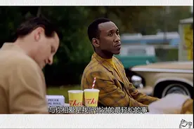 跟贝小达一起开口读经典：“与你相爱是我所做过的最轻松的事”图片