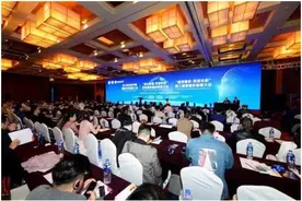 "鼻出新裁•西湖论剑”第四届鼻整形修复大会图片