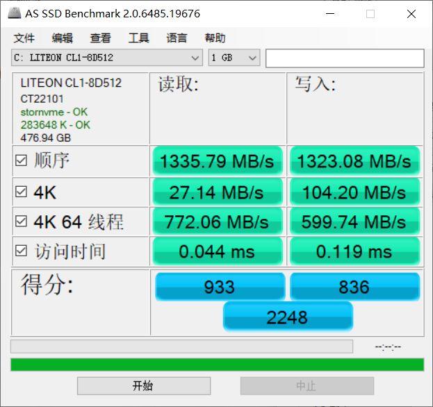 雷神911星战3代评测：6599元就能买到的十代酷睿i7-10750H新品