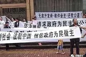 邯郸楼市最近几年被恒大，美的，碧桂园等接盘，恒大悦府二期停工图片