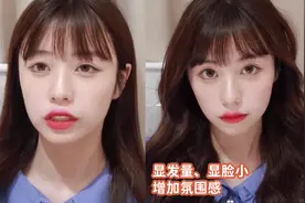 别再烫羊毛卷了！2021流行的“鱼尾卷”，减龄又时髦图片
