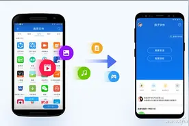 备份安卓手机中的APK安装文件？小编这儿有4种方法图片