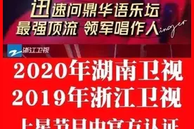 实力与流量并存，关于华语乐坛领军人华晨宇非常牛逼这件事图片
