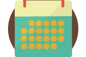 注意！厦门小升初方案公布 这22所普通高中可招特长生图片