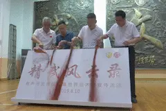 周杰伦《霍元甲》中精武的魅力，这本书中完美呈现了！图片