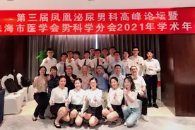 再次用数字记录中大五院泌尿外科的一周图片