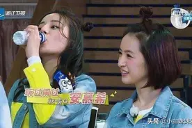 跑男中一个不敢喝安慕希的人，导演：喝一口就是天价罚款图片