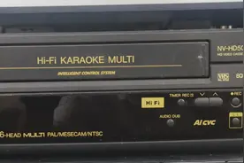 老货收藏—录像机图片