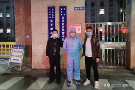 抖音认识一男子，加微信成网友被诈骗15万图片