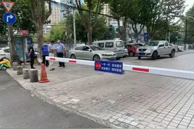 私设道闸收费，拆图片