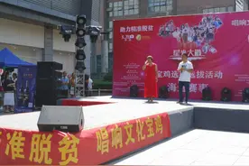 《星光大道》宝鸡海选活动恢复，超600人报名参加图片
