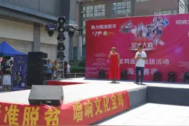 《星光大道》宝鸡海选活动恢复，超600人报名参加图片