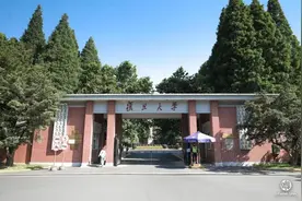 沪上34所高校校门大合集！来找找你的学校吧图片