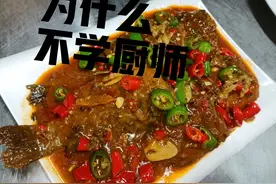为什么现在招聘不到厨师学徒了？问题就在这图片