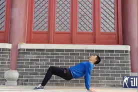 腰不好的，每天人体拱桥50下，锻炼腰部、提升腰肌、稳定腰背视频封面