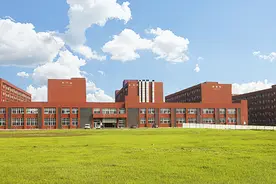 来看看重庆2020年最新设立的三所大学图片