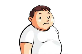 我的减肥心得（上）图片