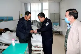 榆林横山：民警千里寻亲 让山东籍流浪人漂泊29年后回家图片