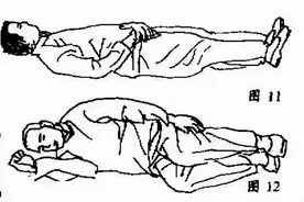 纯阳内功秘籍图片