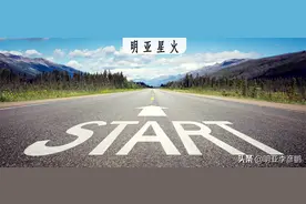 国内三大保险中介明亚、大童、永达理，它们最大优势分别是什么？图片