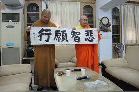文殊讲堂 | 学问以勤习为入门图片